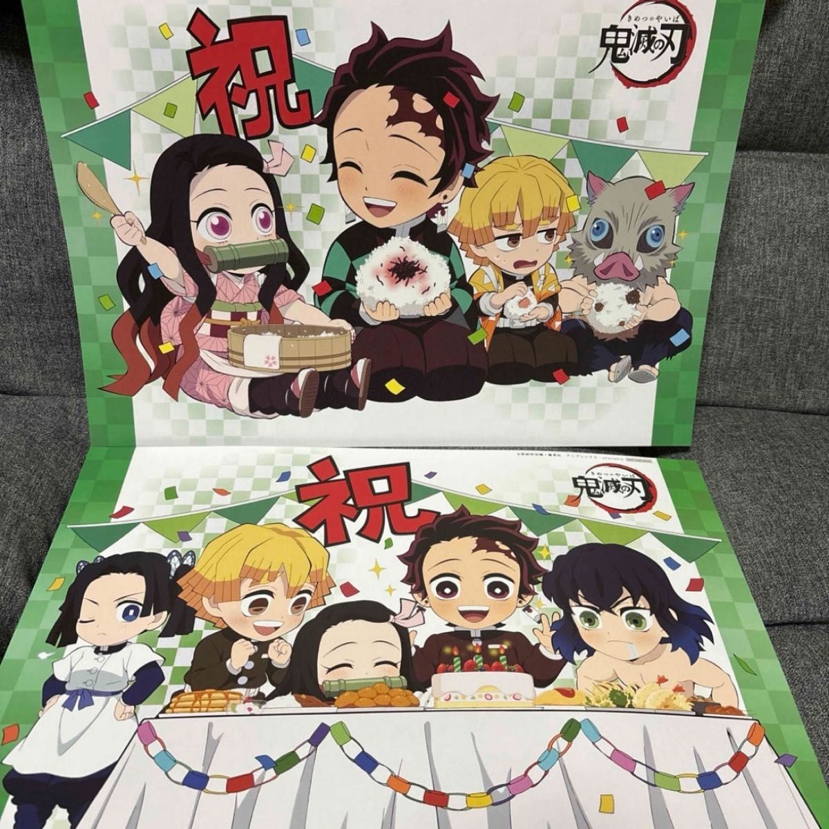 鬼滅の刃 ufotableCafe バースデー 誕生祭 2021 2022 ランチョンマット