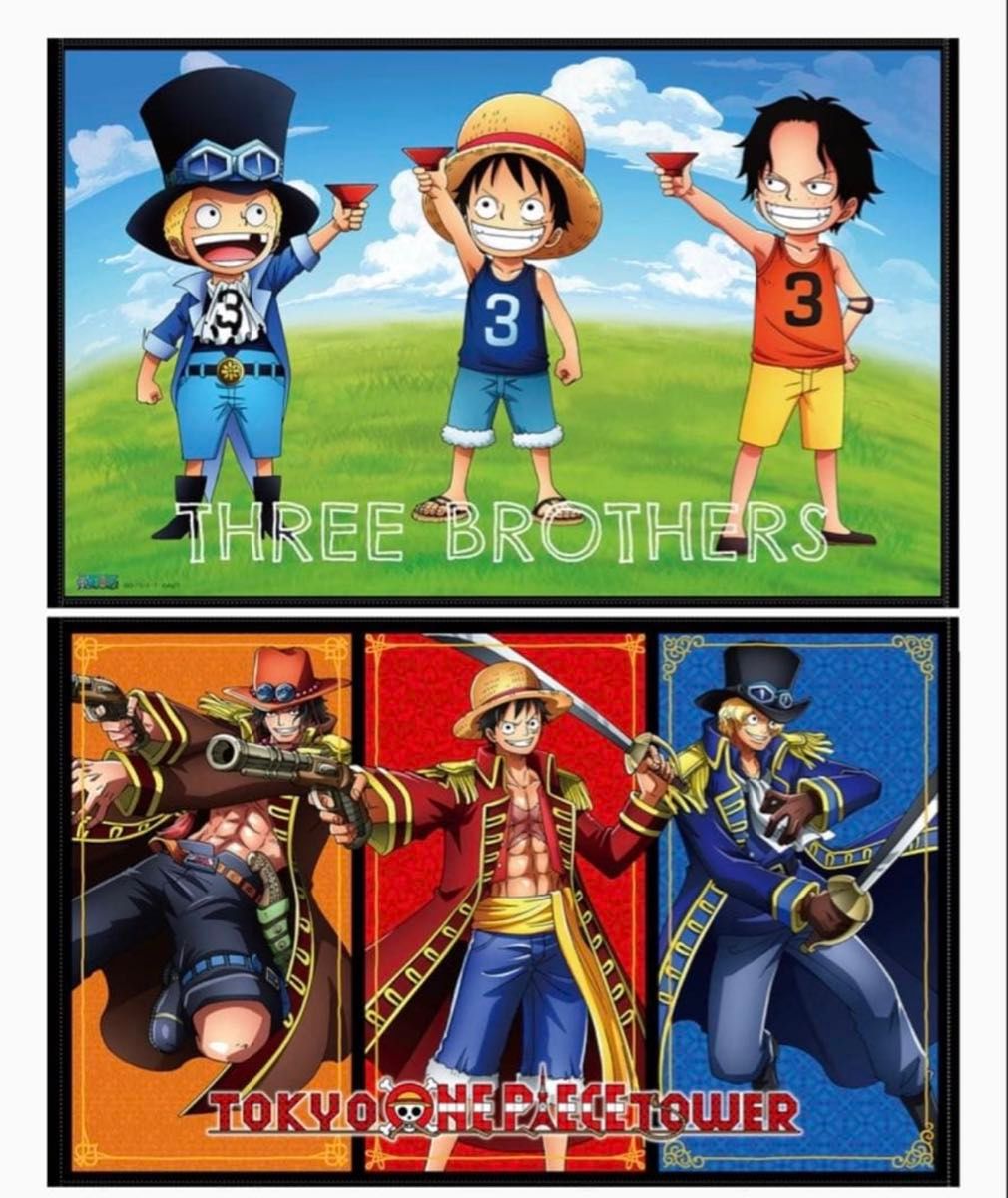 ONE PIECE ワンピース 東京ワンピースタワー 三兄弟 両面バスタオル