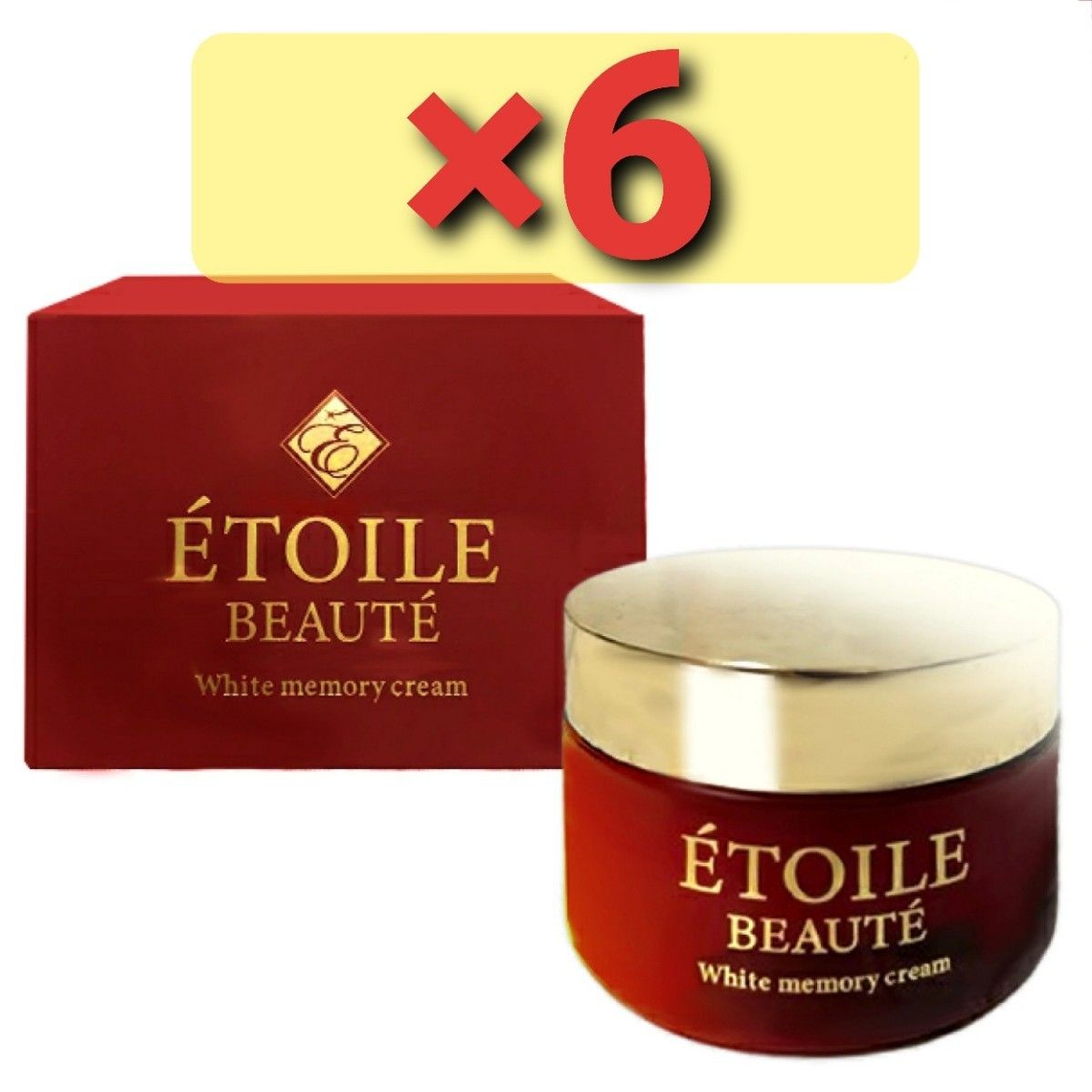 エトワールボーテ ETOILE BEAUTE 薬用ホワイトニングゲル ホワイト