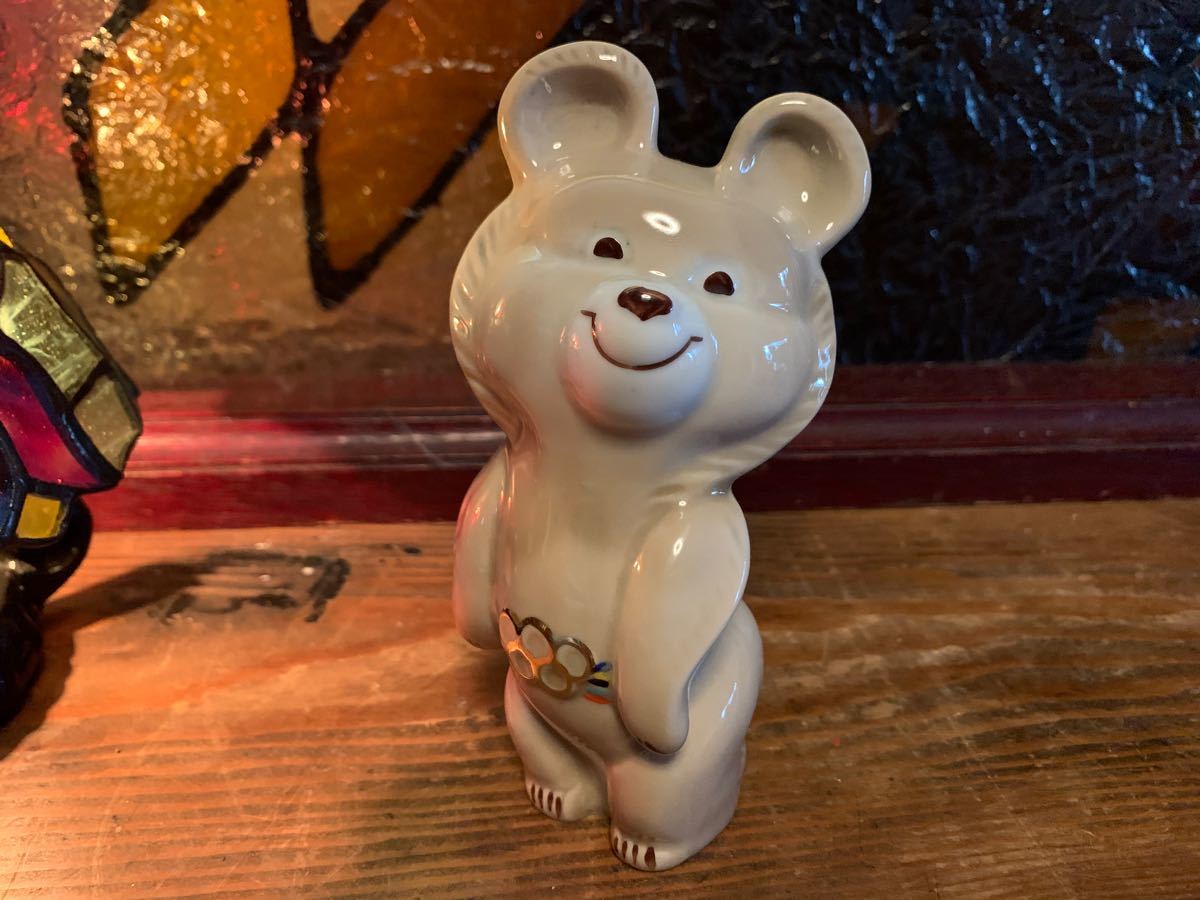 お値下げ こぐまのミーシャ 2 ソ連 ビンテージ 1980年 陶器 置物