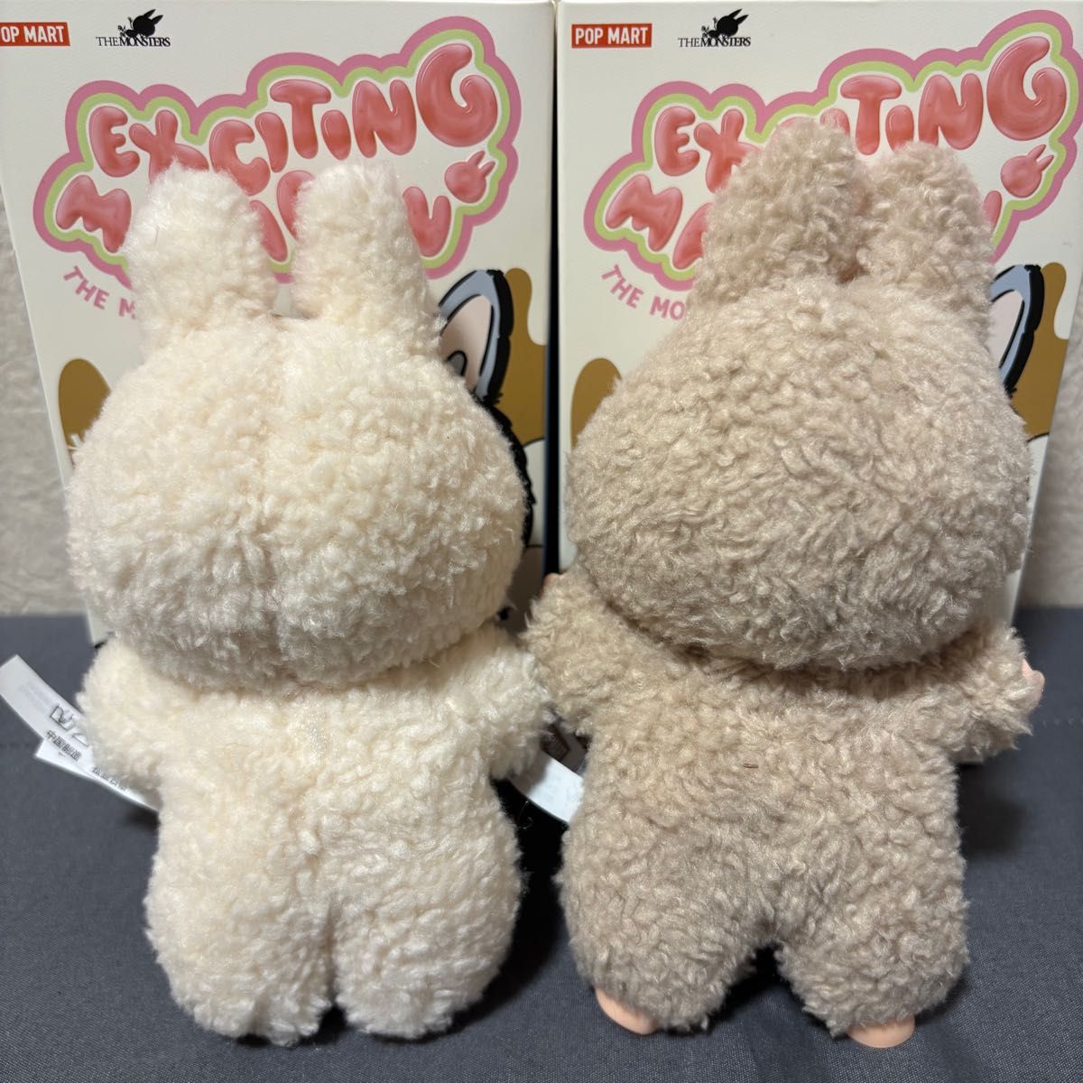 即購入 【正規品】ラブブ マカロン ソイミルク トフィー 2体セット