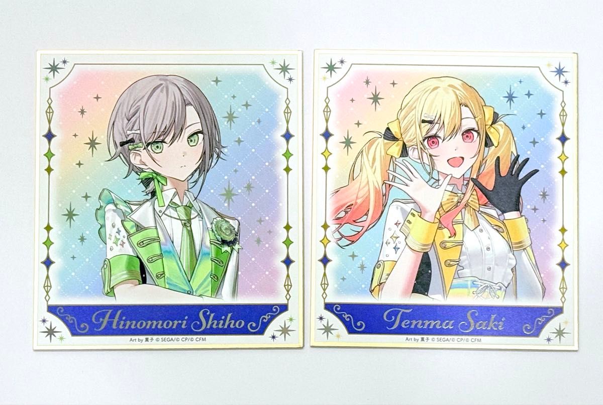 プロセカ ミニ色紙コレクション 47C 50A 51B 6枚セット 朝比奈まふゆ