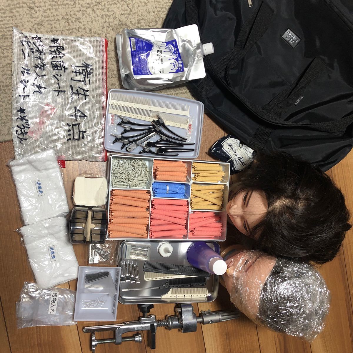 美容師学校に必要なもの全て 早い者勝ち｜Yahoo!フリマ（旧PayPayフリマ）