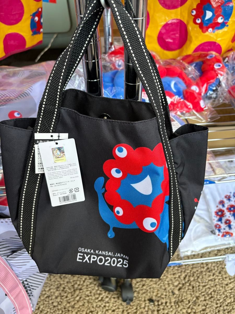 大阪万博会場限定ミャクミャク トートバッグ ミニバルーントート 新品