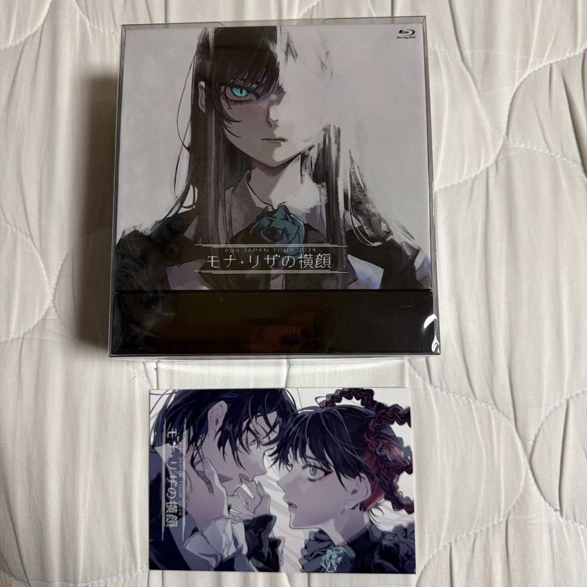 Ado Blu-ray+2CD+GOODS/モナ・リザの横顔 (初回限定盤) 未開封｜Yahoo