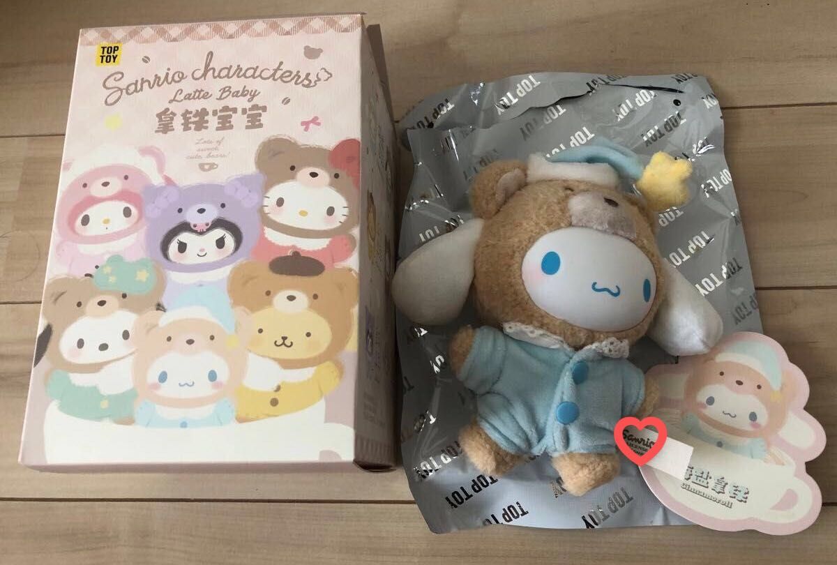 最終値下げ TOPTOY サンリオ ラテベイビーシリーズ シナモロール