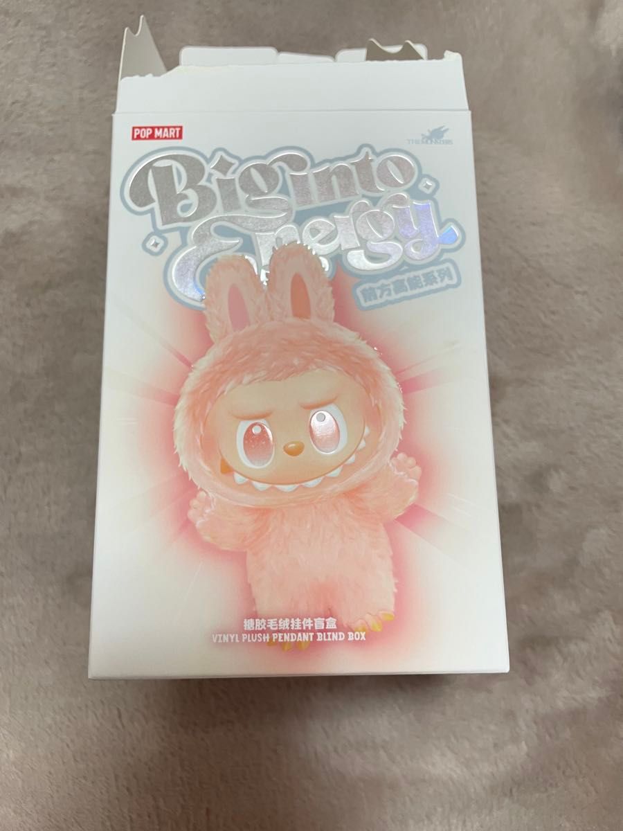 labubu シークレットID 正規品｜Yahoo!フリマ（旧PayPayフリマ）