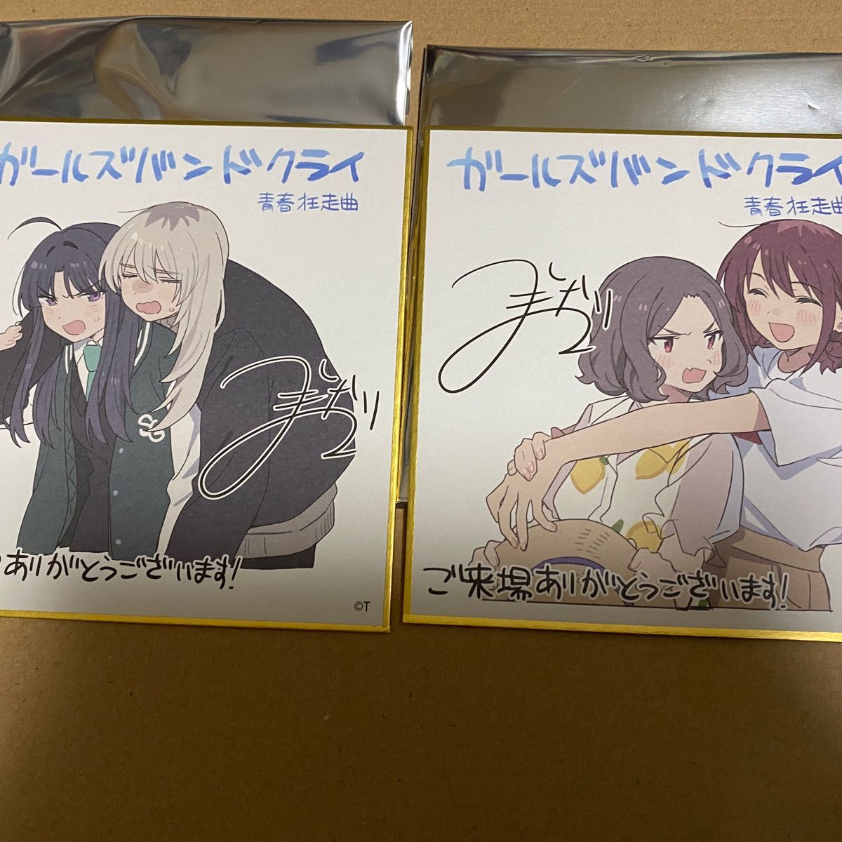 ガールズバンドクライ 青春狂走曲 劇場版総集編 前編 桃香 仁菜 ミニ