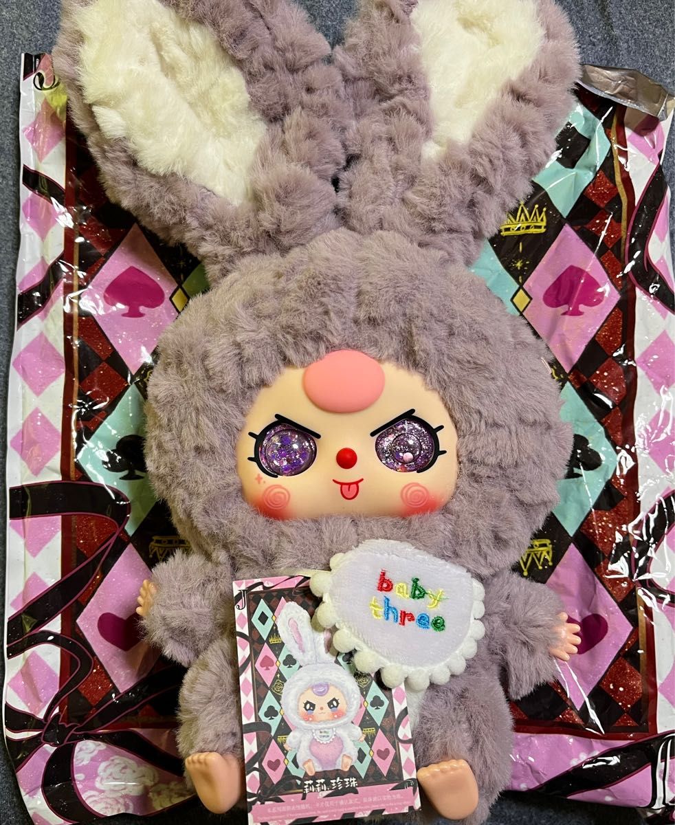 公式baby three リリスうさぎ 1代目 オイル目紫うさぎ｜Yahoo!フリマ