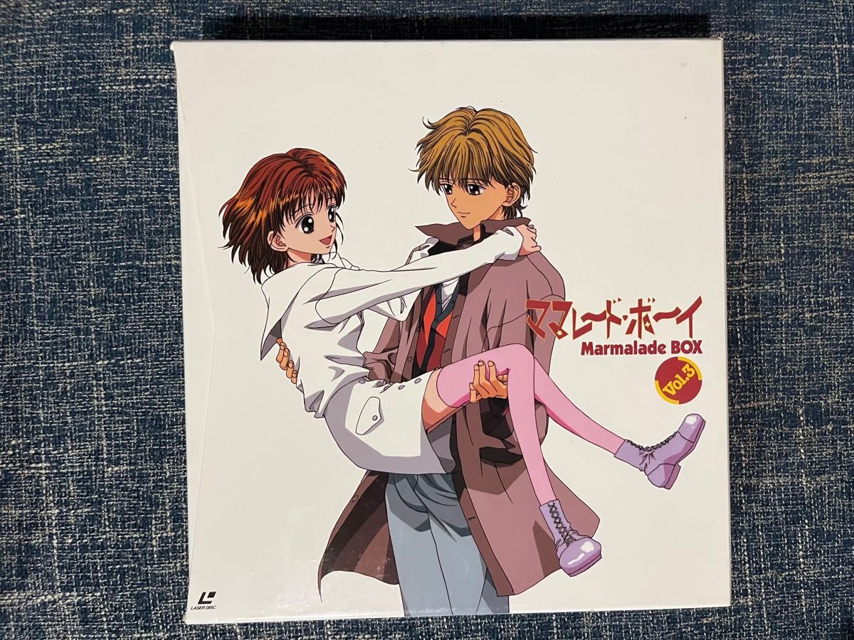ママレード・ボーイ Marmalade BOX Vol 1 2 3 3個セット｜Yahoo!フリマ