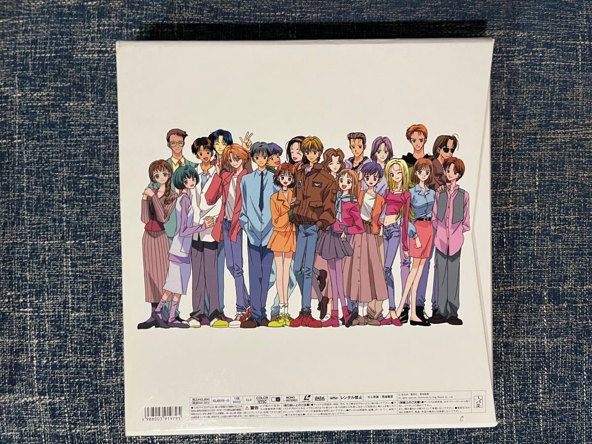 ママレード・ボーイ Marmalade BOX Vol 1 2 3 3個セット｜Yahoo!フリマ