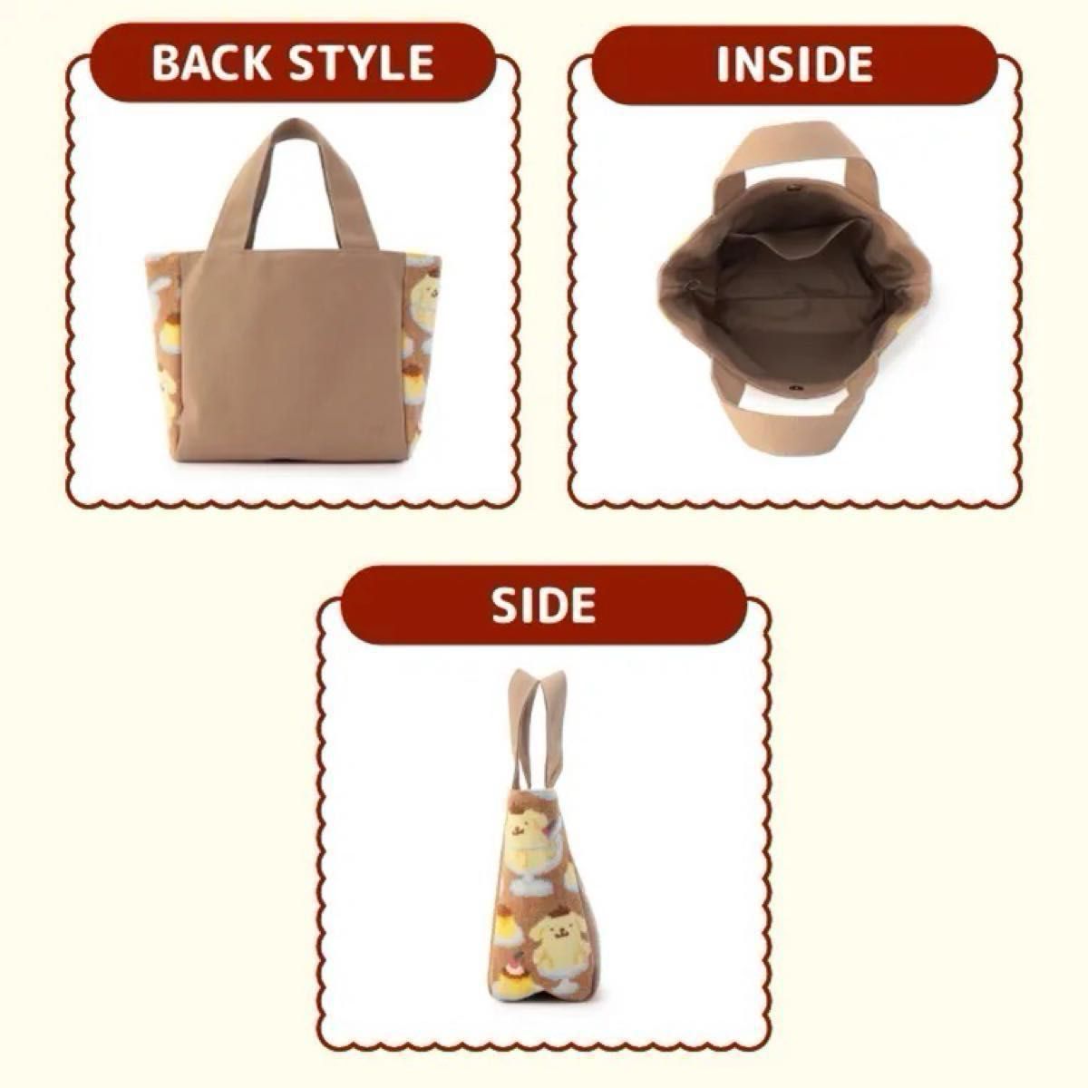 LOVERARY BY FEILER ラブラリーバイ フェイラー ポムポムプリン