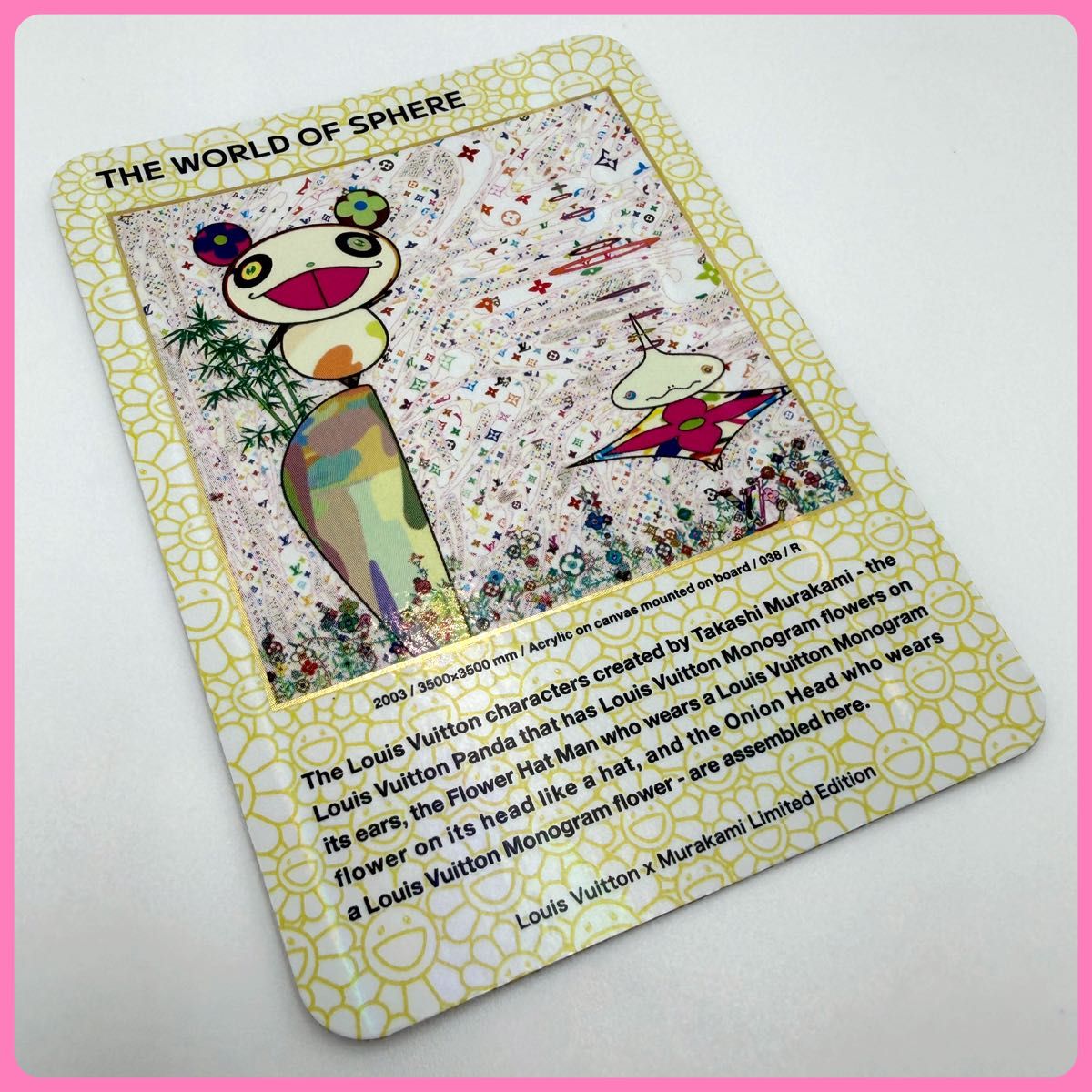ルイヴィトン 村上隆 LOUIS VUITTON THE WORLD OF SPHERE カード 37番