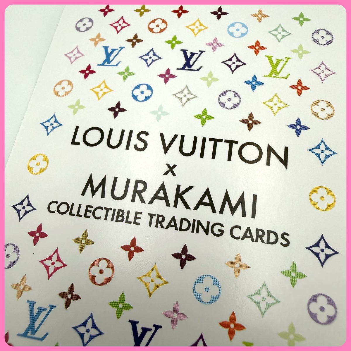 ルイヴィトン 村上隆 LOUIS VUITTON THE WORLD OF SPHERE カード 37番