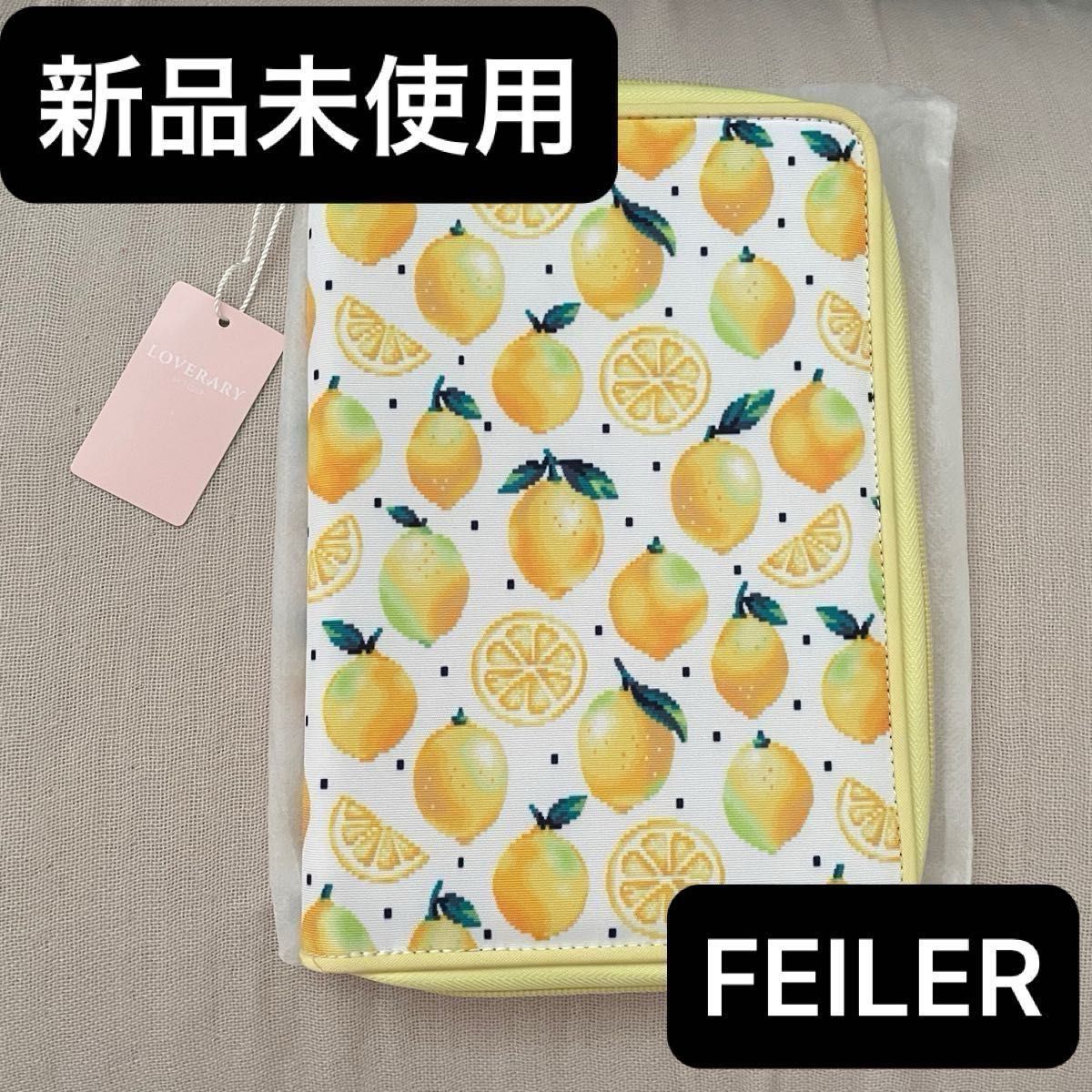 新品 FEILER ラブラリーバイフェイラー レモンドット 母子手帳ケース