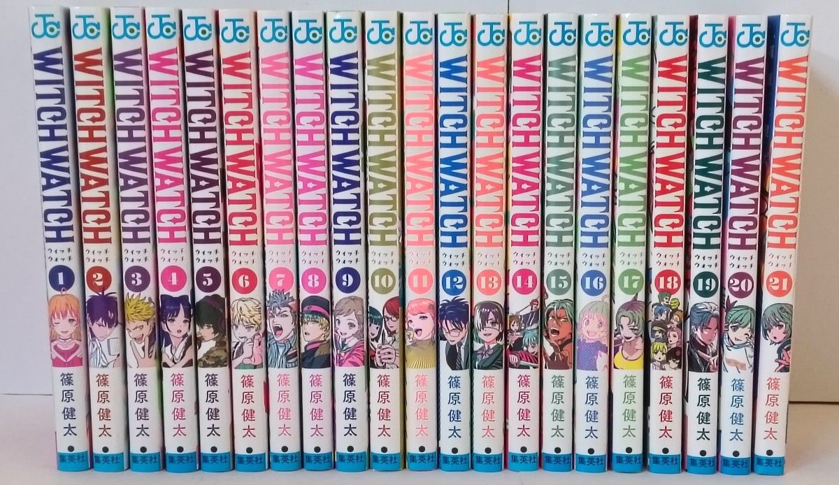 WITCH WATCH ウィッチウォッチ 1巻〜22巻 篠原健太｜Yahoo!フリマ（旧