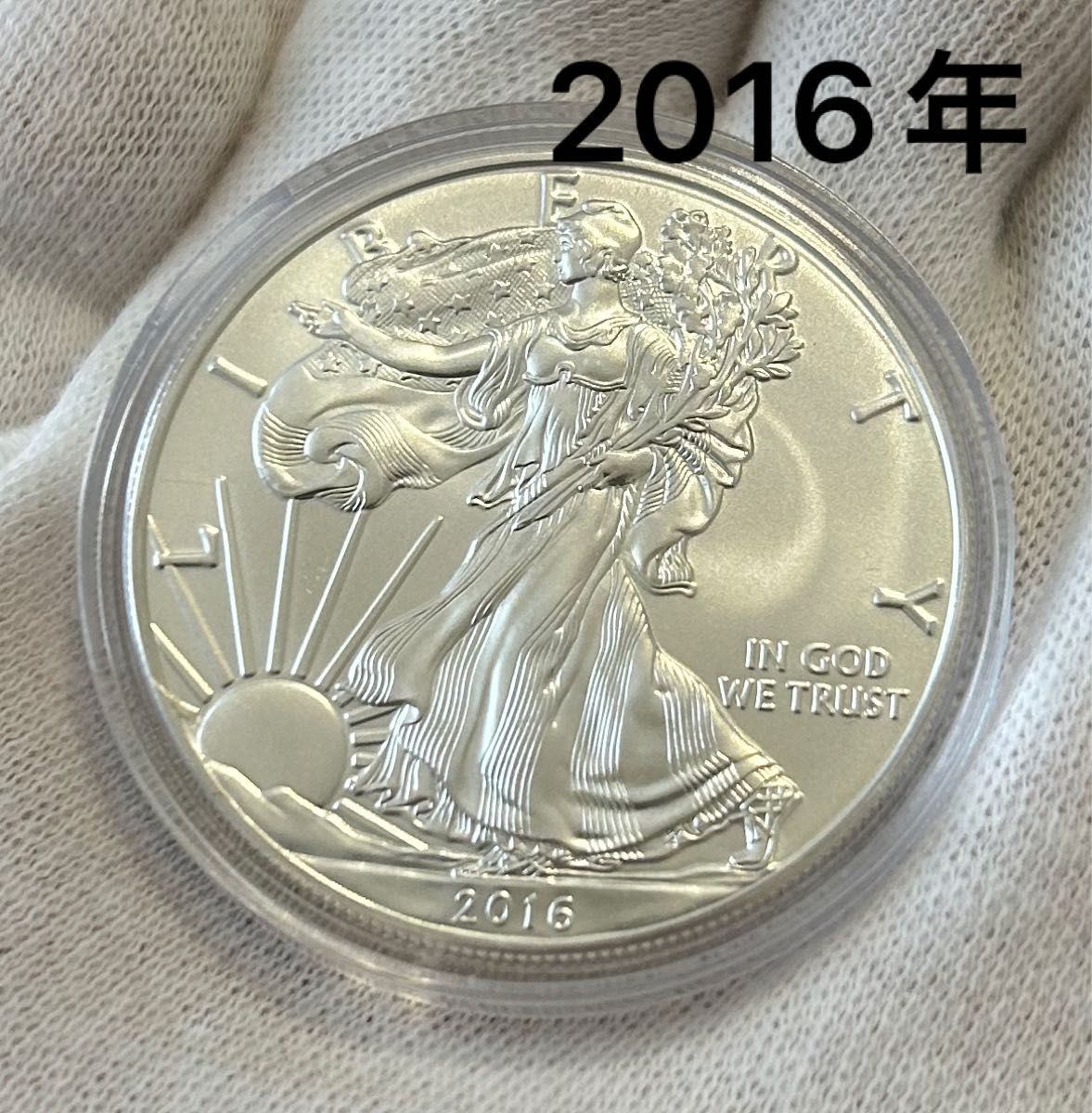 2016年銀貨 ウォーキングリバティ 1オンス イーグル｜Yahoo!フリマ（旧