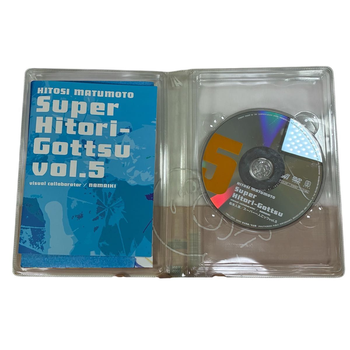 ダウンタウン必見松本人志 名作DVDセット 一人ごっつ＋VISUALBUM