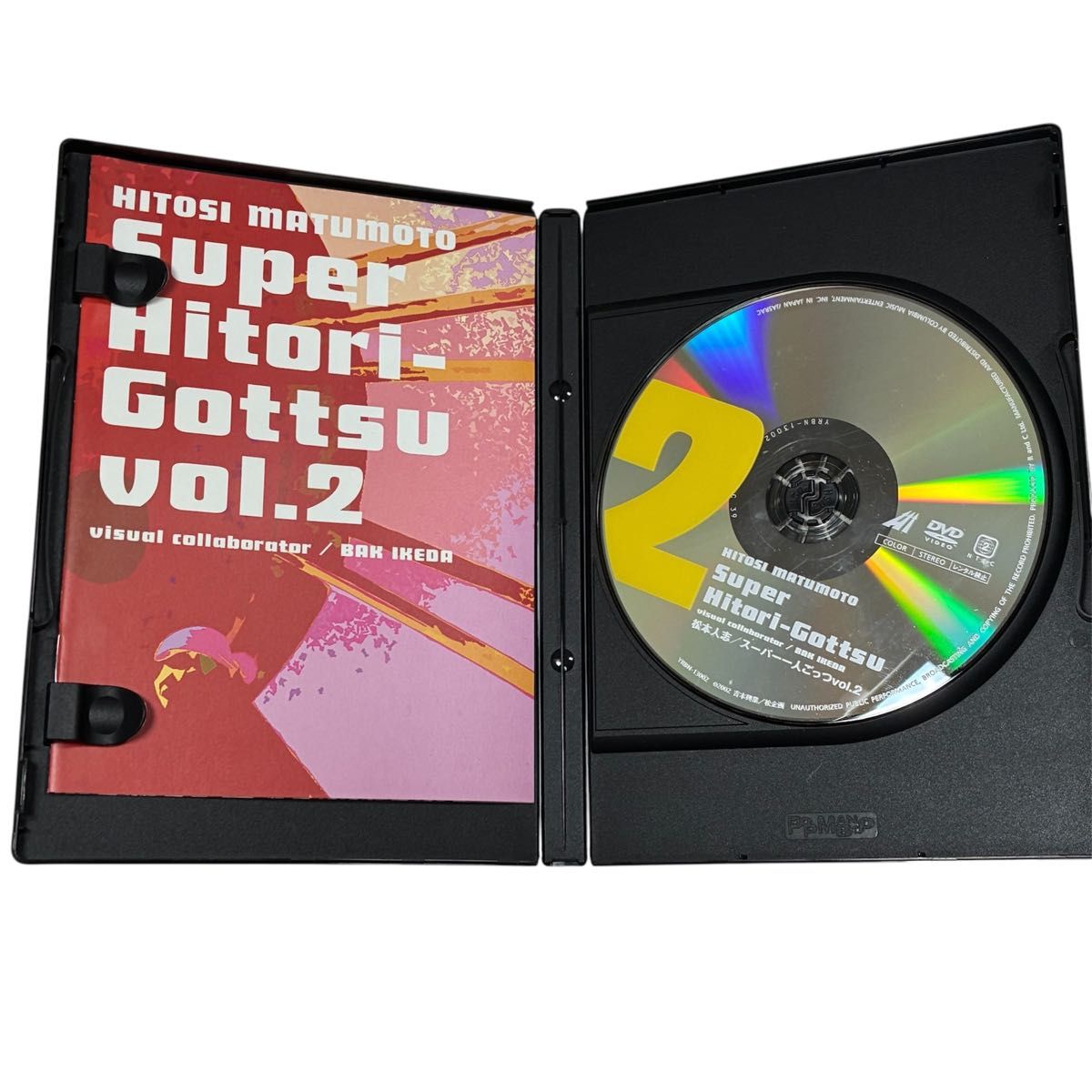 ダウンタウン必見松本人志 名作DVDセット 一人ごっつ＋VISUALBUM