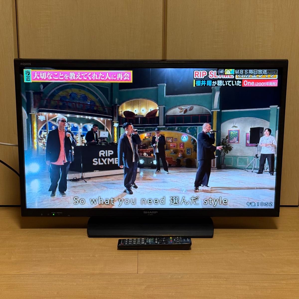 SHARP AQUOS LC-32H11 32型 液晶テレビ リモコン付｜Yahoo!フリマ（旧