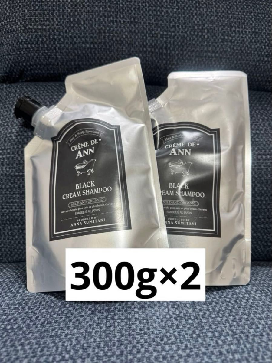 クレムドアン ブラッククリームシャンプー 300g 2個セット｜Yahoo