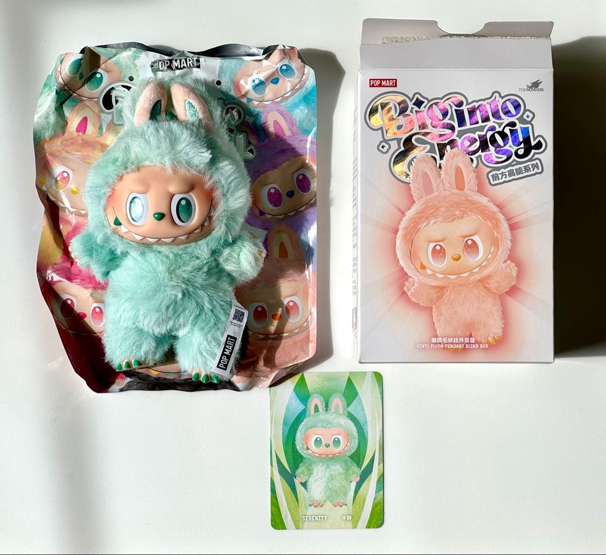 正規品】ラブブ エナジー Big into Energy SERENITY セレニティ