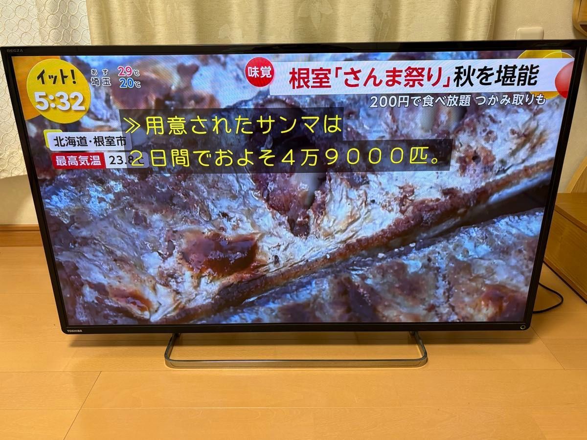 東芝 レグザ TOSHIBA REGZA 液晶テレビ Z8 42V型 42Z8｜Yahoo!フリマ