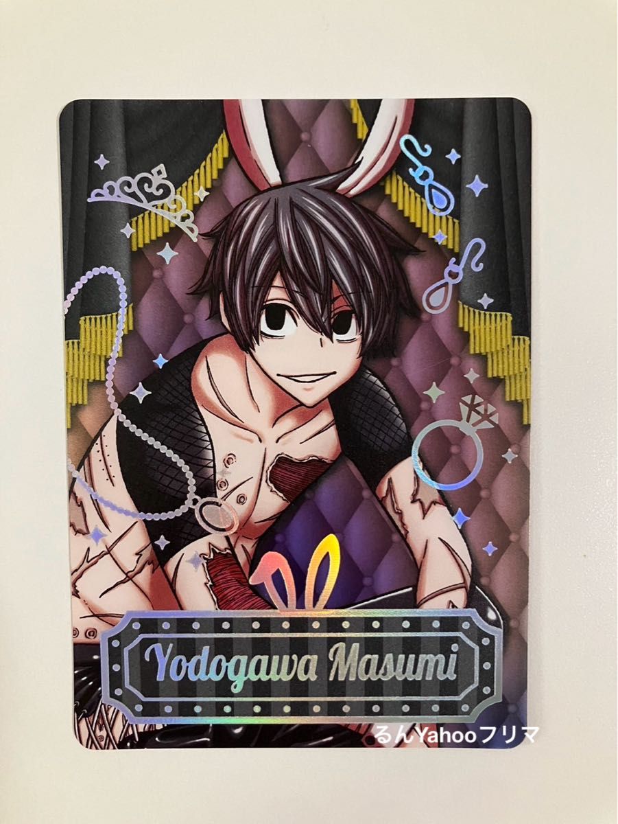 桃源暗鬼 淀川真澄 agf マズル バニー カード｜Yahoo!フリマ（旧PayPay