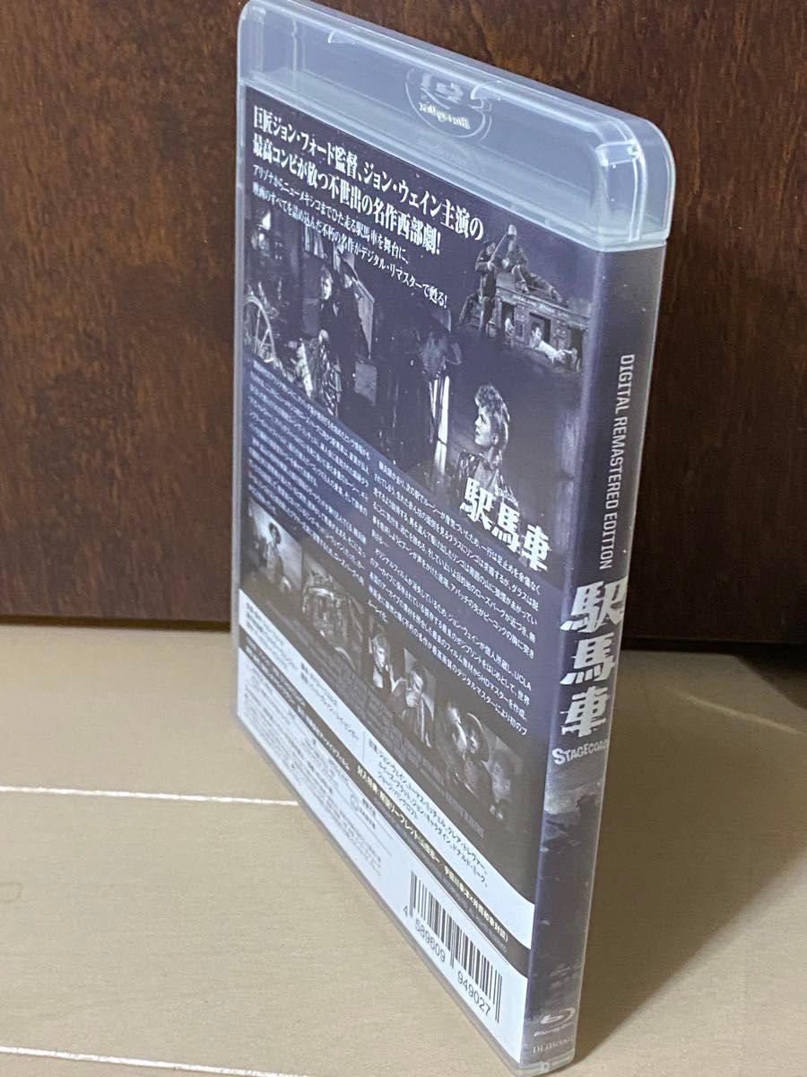 廃盤西部劇映画・駅馬車 デジタルリマスター版 (Blu-ray Disc) ジョン