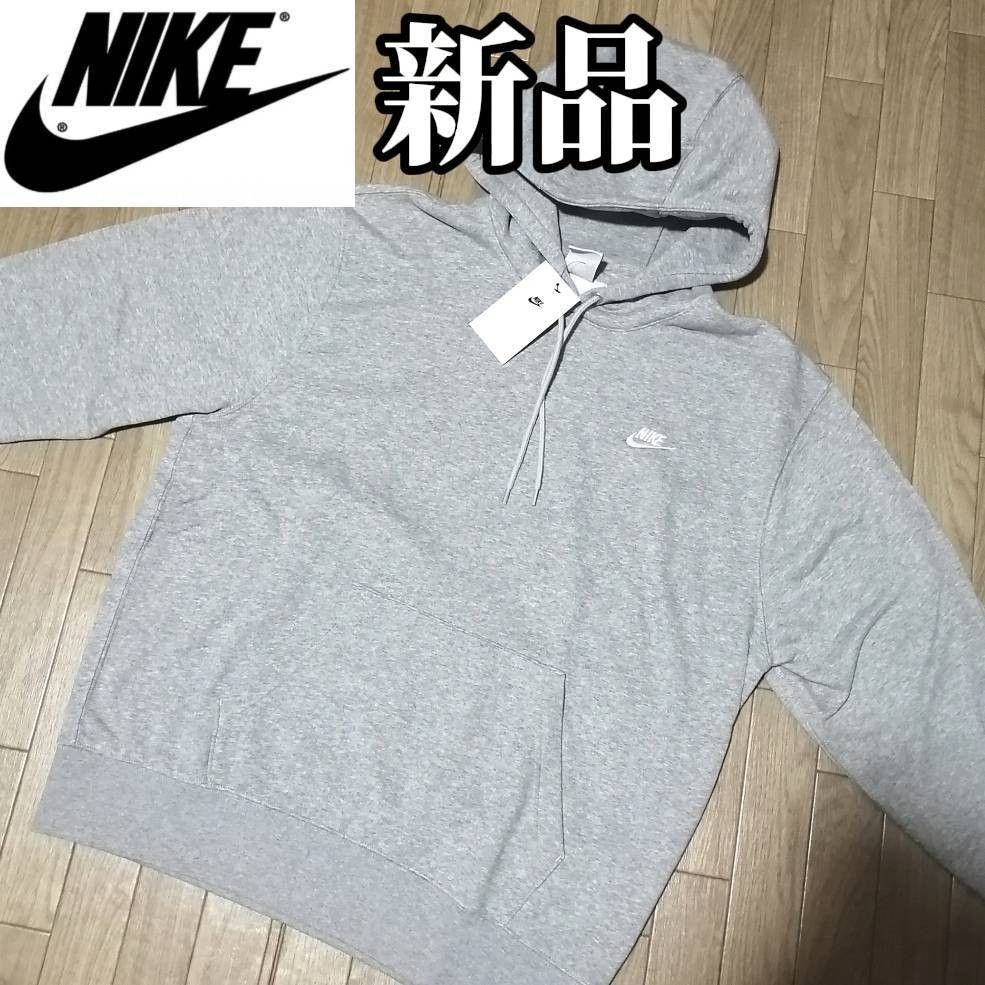 残りわずか】値下げ不可 新品 NIKE ナイキ メンズ スウェット