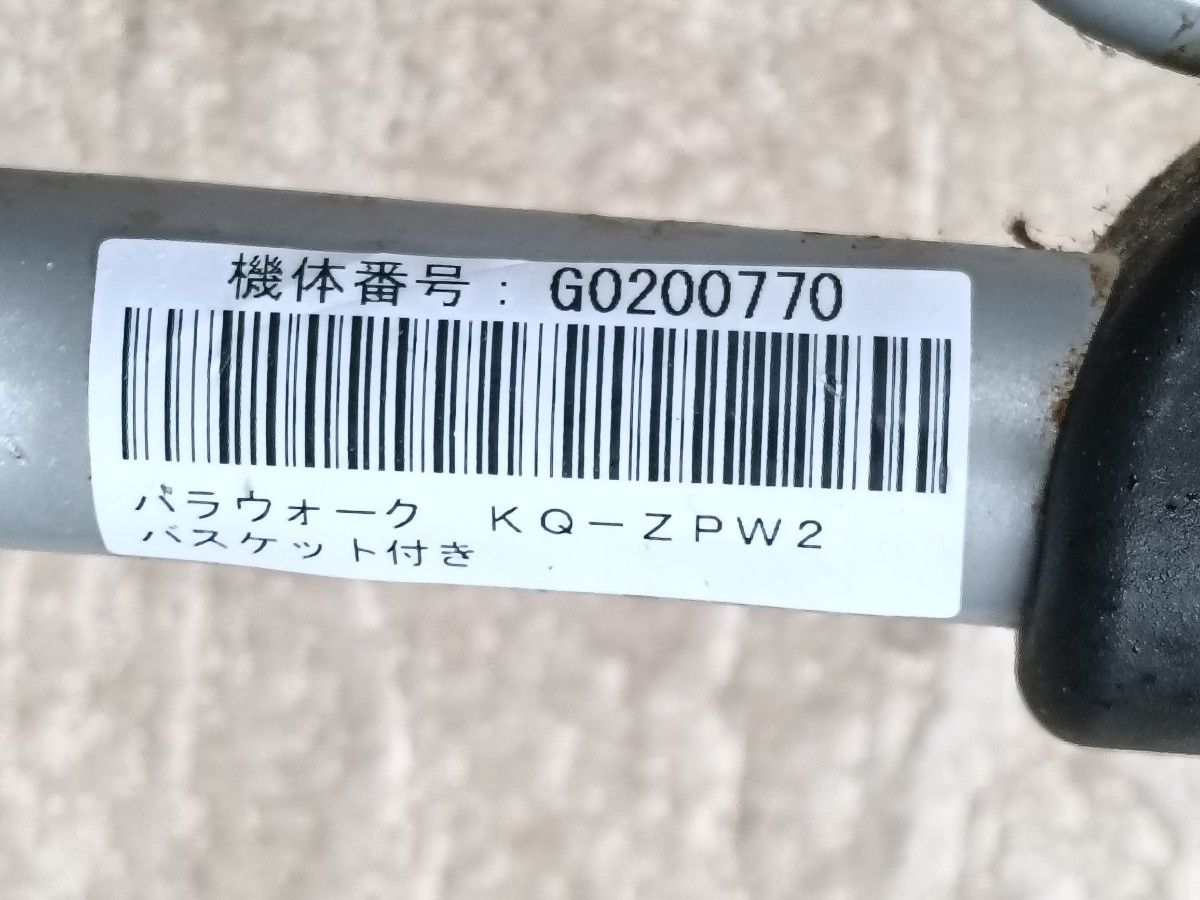 パラウォーク 歩行器 スウェーデンVOLARIS製歩行器 折りたたみ可