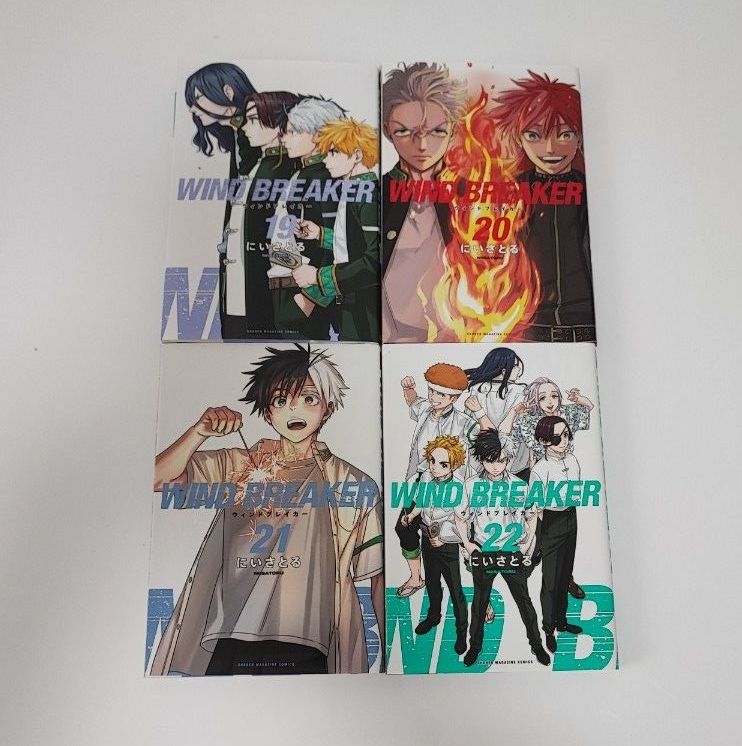 WINDBREAKER ウィンドブレーカー 1巻〜22巻セット にいさとる｜Yahoo