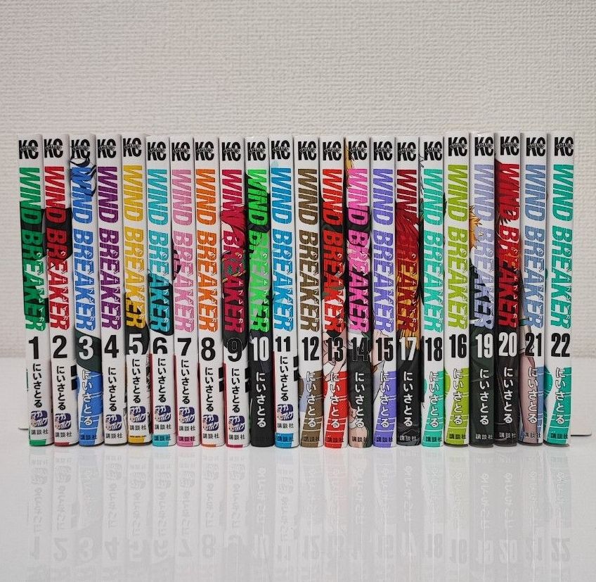 WINDBREAKER ウィンドブレーカー 1巻〜22巻セット にいさとる｜Yahoo