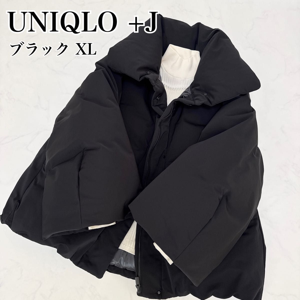 極美品 UNIQLO +J ジルサンダー ハイブリッドダウンジャケット 黒 XL