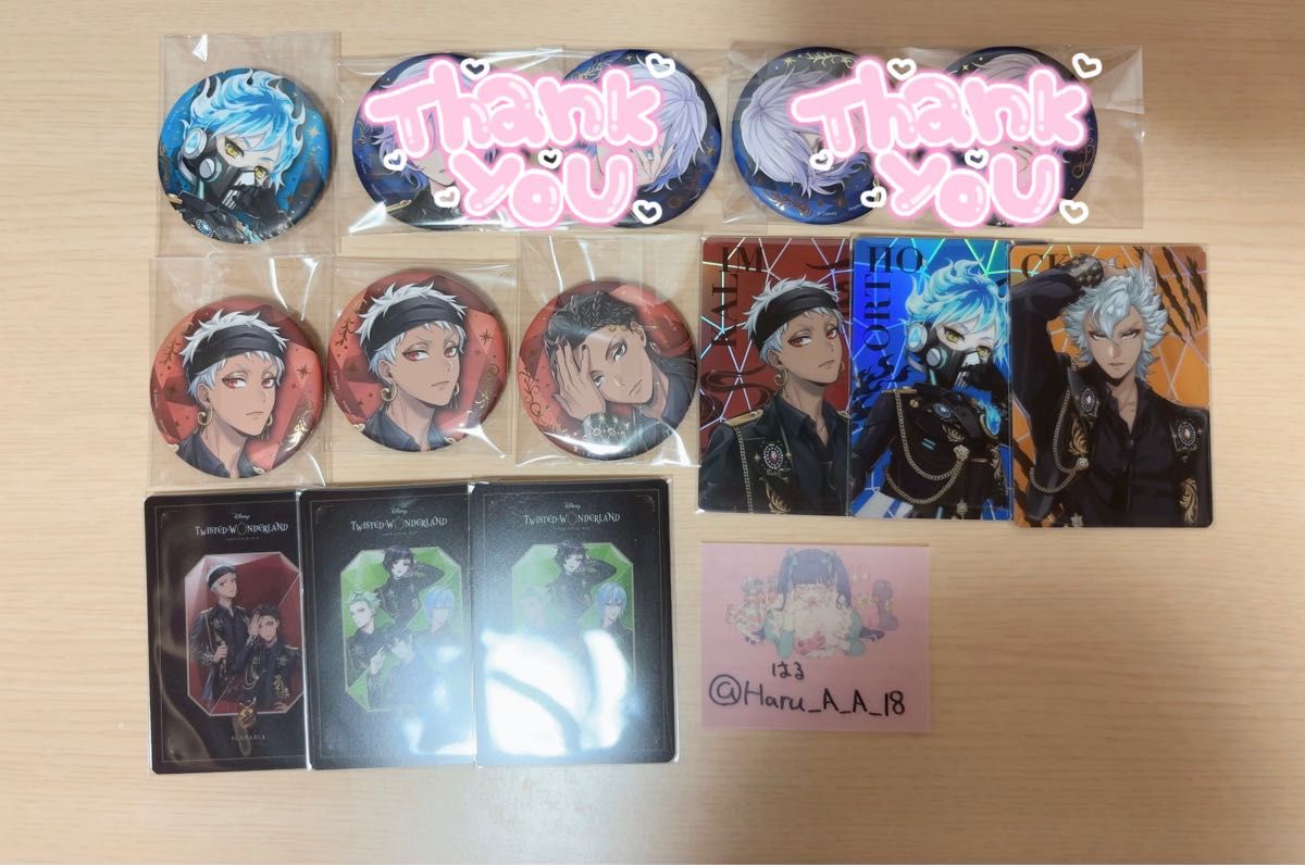 ツイステ ブレジュ 缶バッジ オーロラカード｜Yahoo!フリマ（旧PayPay