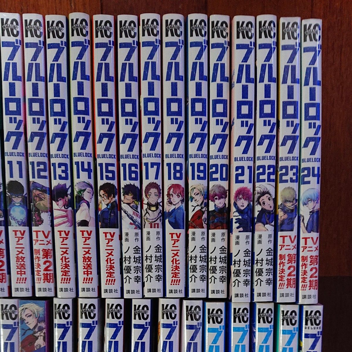 ブルーロック全巻36巻＋凪1-4巻＋キャラクターブック 計41冊1-12 23-29