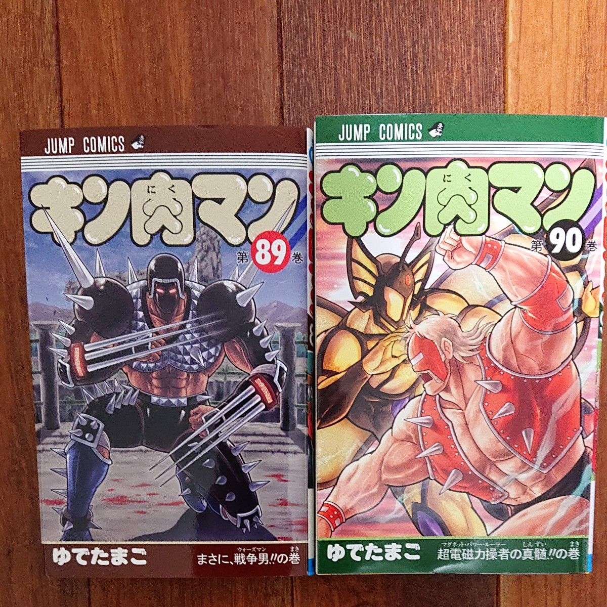 キン肉マン 全新装版 全巻91巻＋読切傑作集 計91冊 ゆでたまご｜Yahoo
