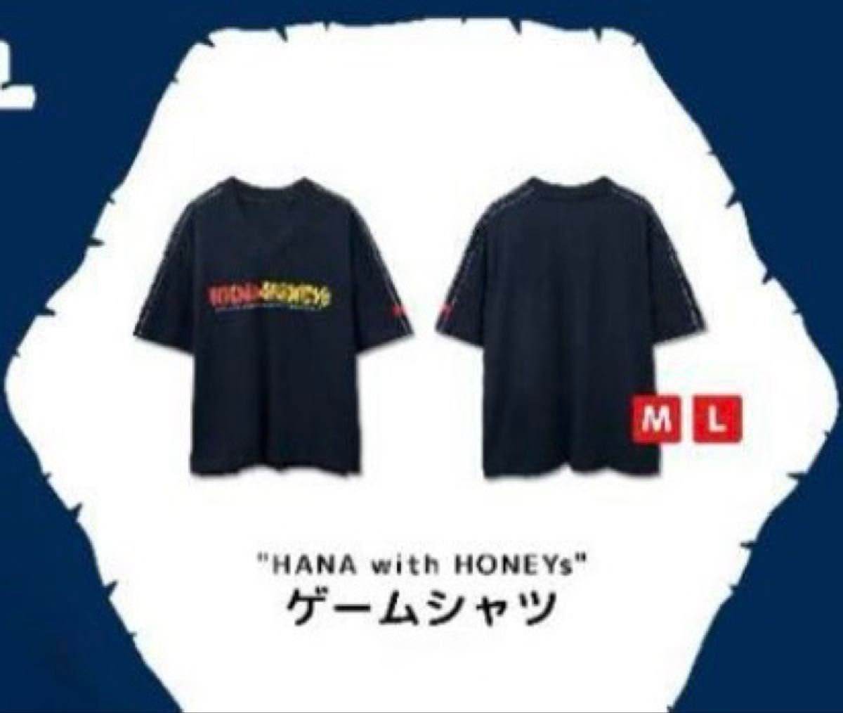 HANA ファンミーティング ゲームシャツ Tシャツ Mサイズ 公式 新品・未