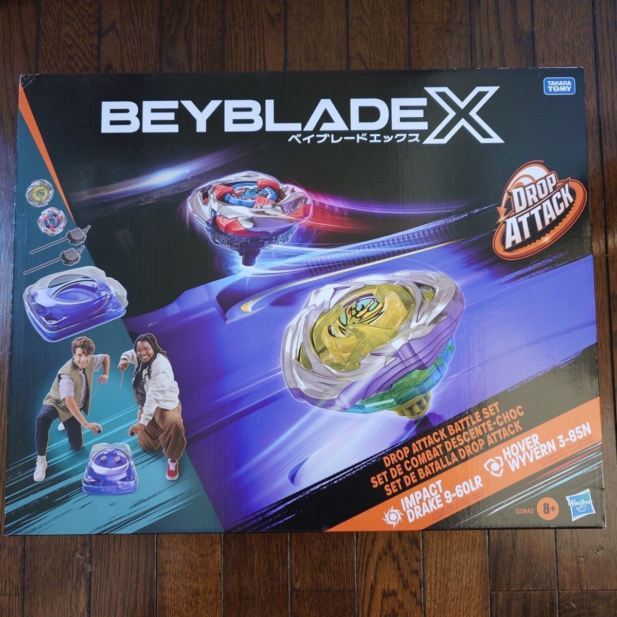 ハズブロ限定 ベイブレードX ドロップアタックバトルセット ホバー