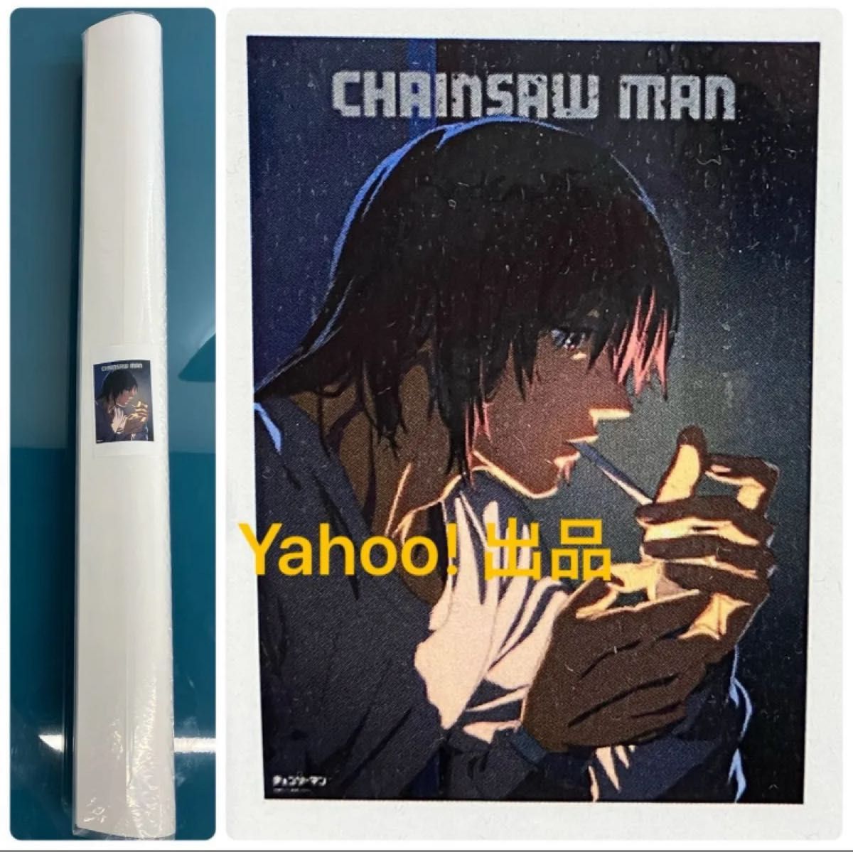 チェンソーマン展 韓国 B2 ポスター ブロマイド 早川アキ②｜Yahoo