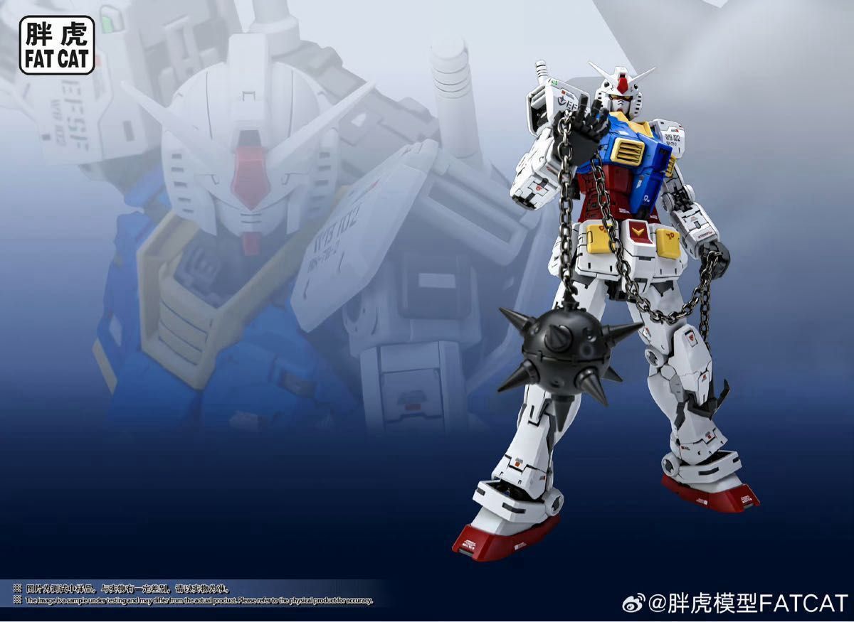 FAT CAT 1/100 拡大版RG RX-78-2 Ver 2 0 + ゴッドガンダム 2点セット