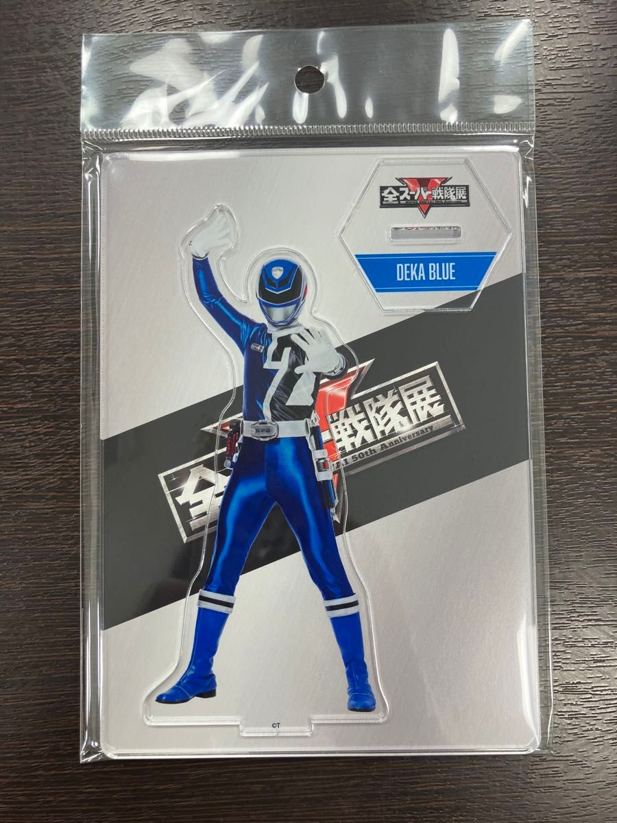 全スーパー戦隊展 アクリルスタンド デカレンジャー 全6種