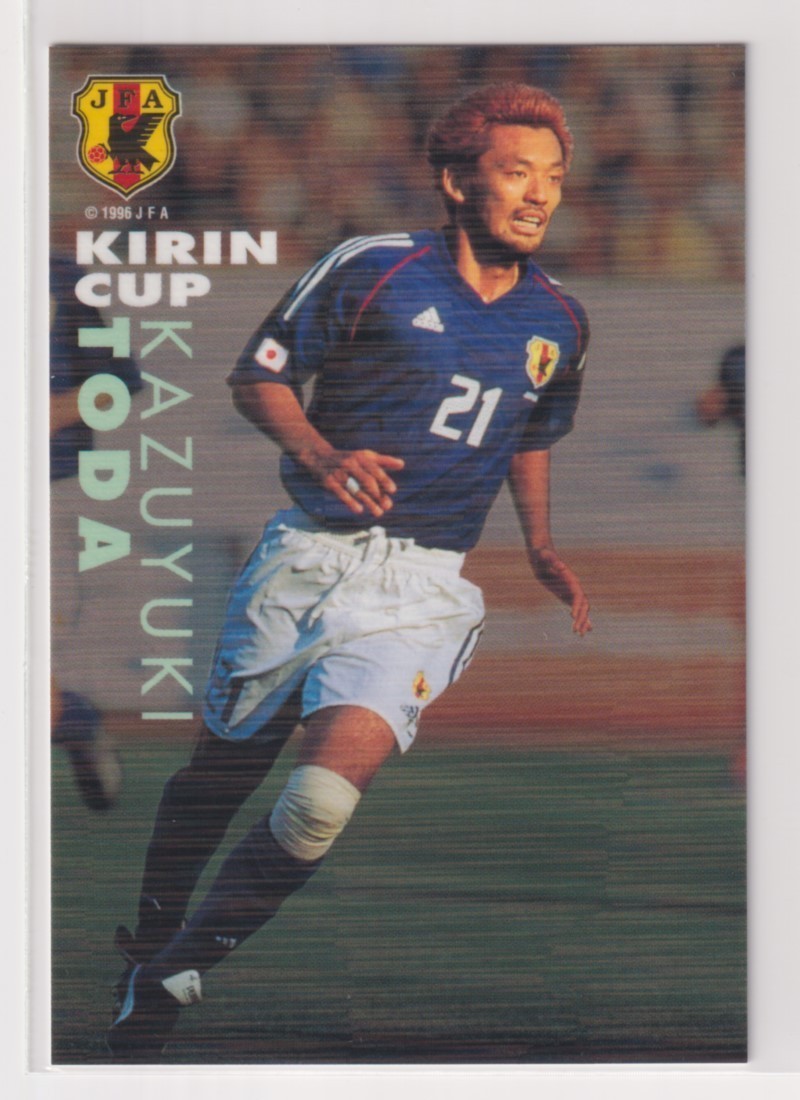 91-92カルビーサッカーカード第1ブロック初版 No.27中山雅史 ルーキー