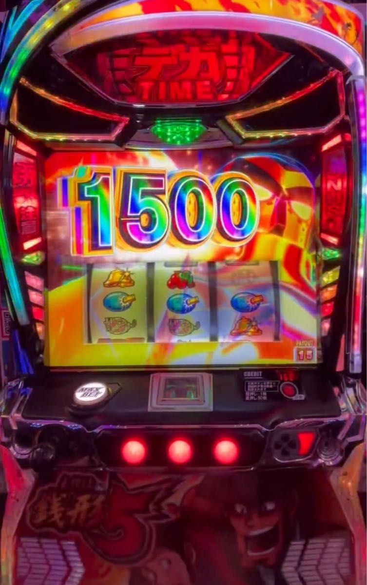 スマスロ 主役は銭形5 実機 選べるオプション多数 送料無料｜Yahoo