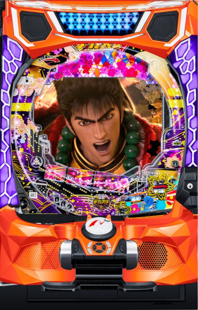 スマパチ 花の慶次 傾奇一転 デカスタ 348 実機 選べるオプション多数