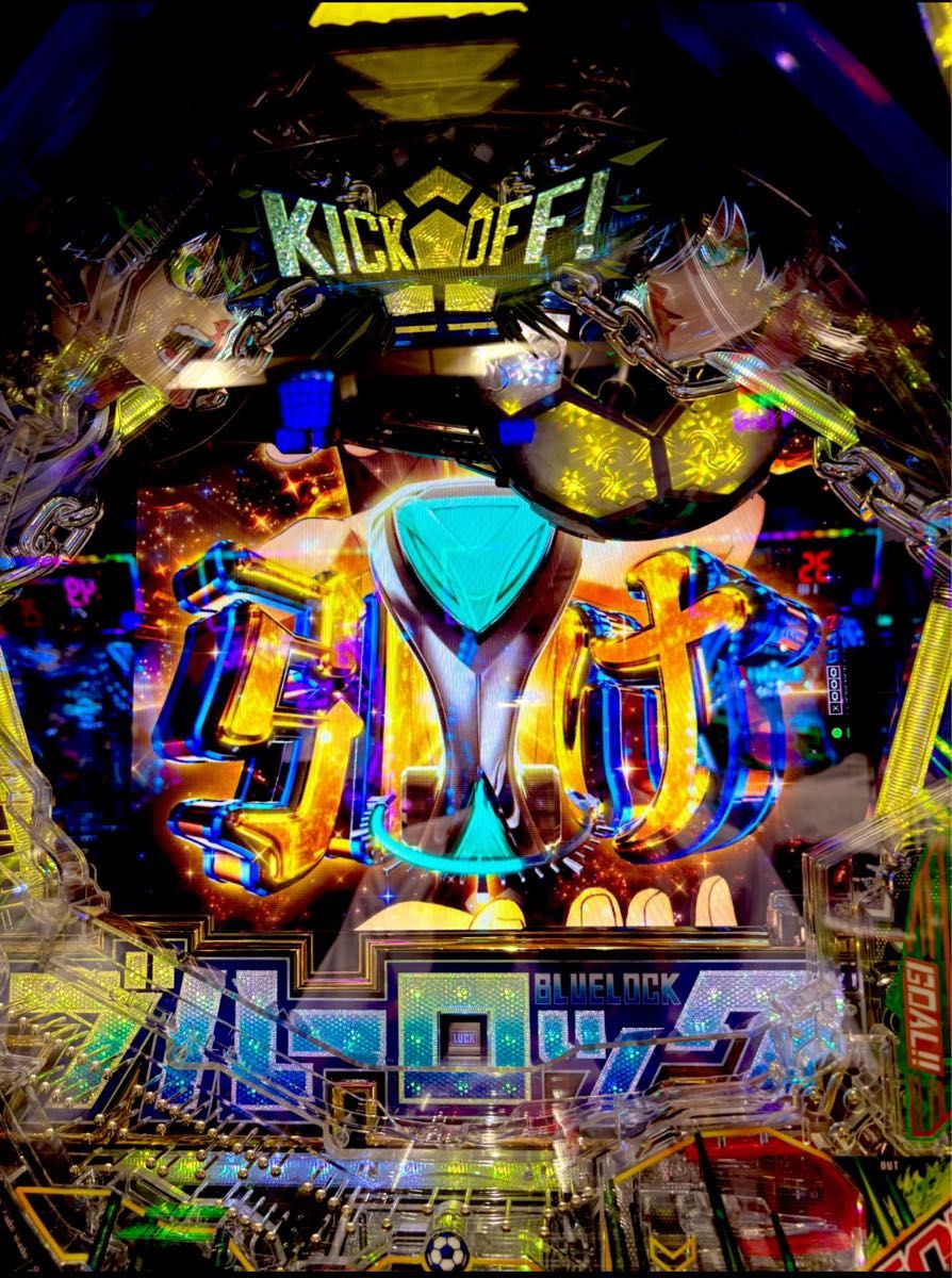 りえ様専用 スマパチ ブルーロック 実機 オプション追加 送料無料