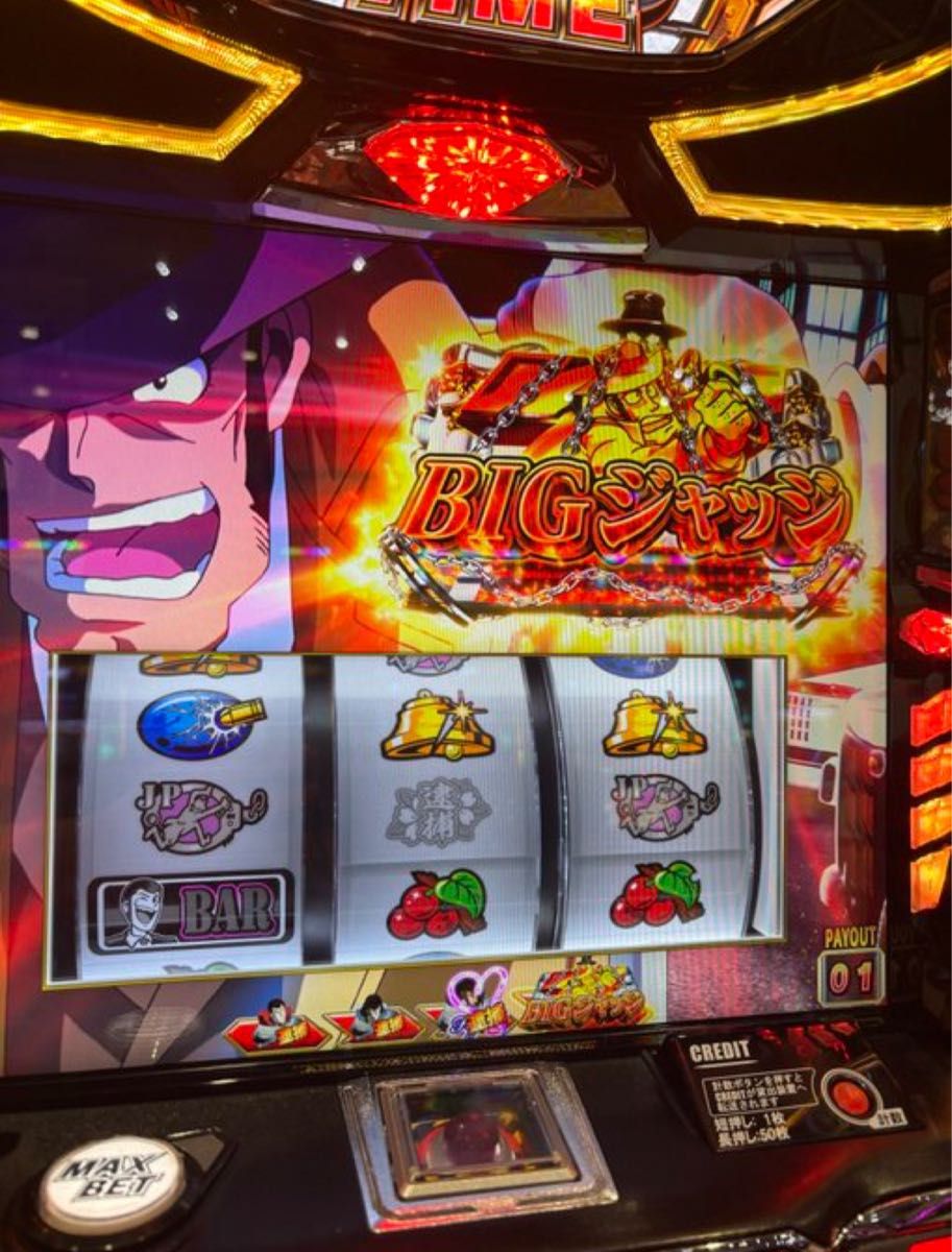 スマスロ 主役は銭形5 実機 選べるオプション多数 送料無料｜Yahoo