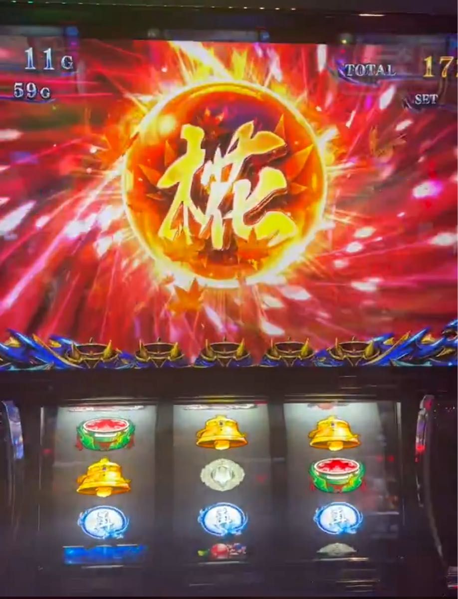 スマスロ 新鬼武者3 実機 選べるオプション多数 送料無料｜Yahoo