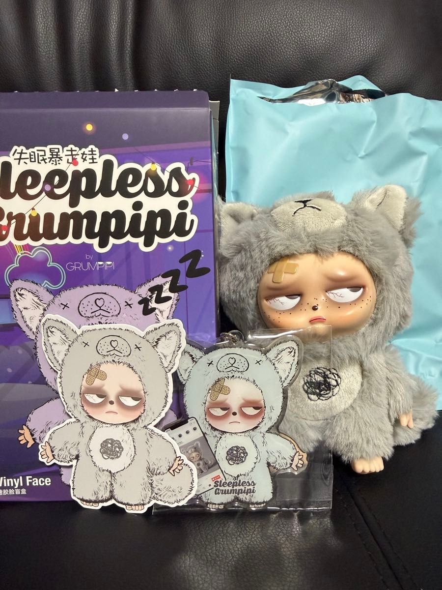 グランピピ 正規品 グレー｜Yahoo!フリマ（旧PayPayフリマ）