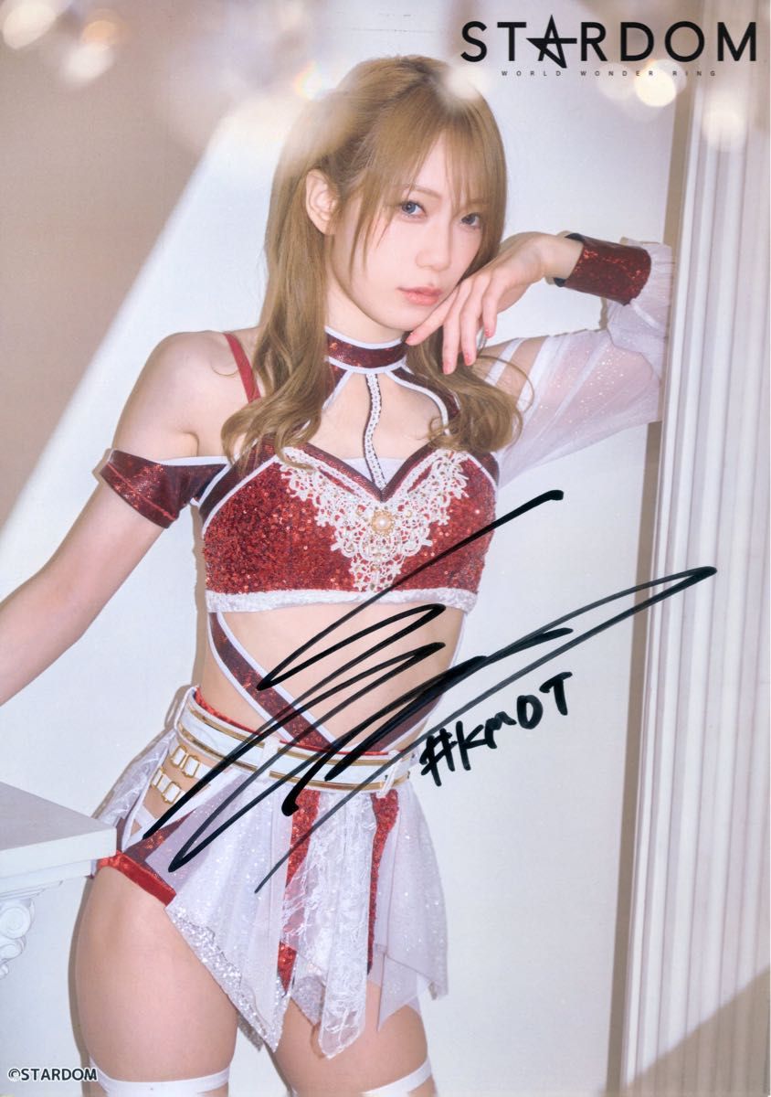 鹿島沙希 直筆サイン入りポートレート STARDOM スターダム 女子